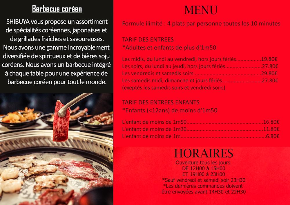 Restaurant Shibuya - Menu Image 1