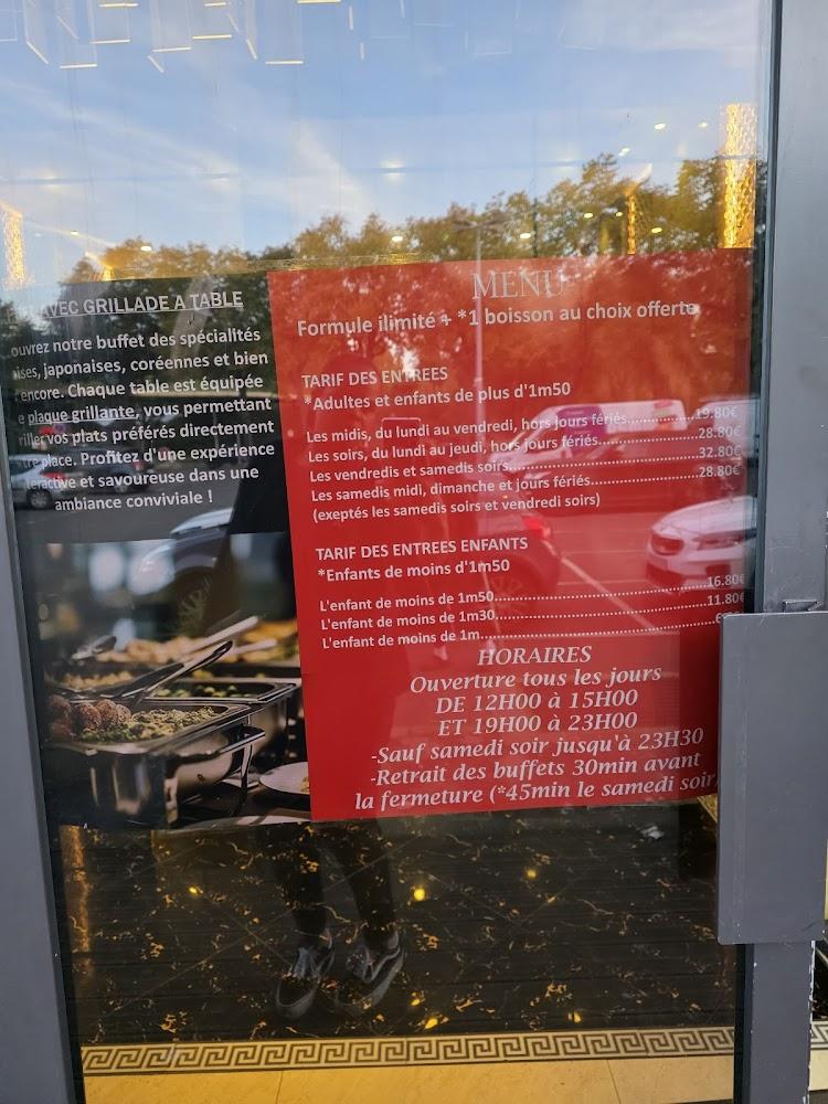 Restaurant Shibuya - Menu Image 2